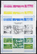 Lesotho 1983 Rock Paintings m/sheet the set of 5 imperf progressive proofs comprising the 4 individual colours plus blue & Yellow composite, unmounted mint and extremely rare (as SG MS 544)