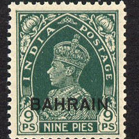 Bahrain 1938-41 KG6 opt on India 9p unmounted mint, SG 22
