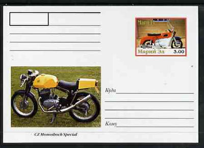 Marij El Republic 1999 Motorcycles postal stationery card No.04 from a series of 16 showing Ariel & CZ, unused and pristine