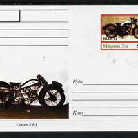 Marij El Republic 1999 Motorcycles postal stationery card No.07 from a series of 16 showing BSA & Cotton, unused and pristine
