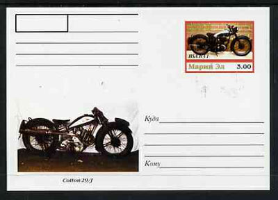 Marij El Republic 1999 Motorcycles postal stationery card No.07 from a series of 16 showing BSA & Cotton, unused and pristine