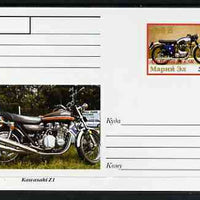 Marij El Republic 1999 Motorcycles postal stationery card No.10 from a series of 16 showing AJS & Kawasaki, unused and pristine