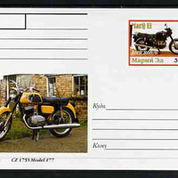 Marij El Republic 1999 Motorcycles postal stationery card No.12 from a series of 16 showing BMW & CZ, unused and pristine