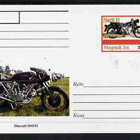 Marij El Republic 1999 Motorcycles postal stationery card No.13 from a series of 16 showing BMW & Ducatti, unused and pristine