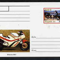 Marij El Republic 1999 Motorcycles postal stationery card No.15 from a series of 16 showing Douglas EW & Bimota DB1, unused and pristine