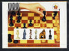 Turkmenistan 1999 World Women Chess Championship postal stationery card No.6 from a series of 6 showing various chess pieces, unused and pristine