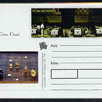 Turkmenistan 1999 Chess Classic postal stationery card No.2 from a series of 6 showing Contestants at play (long stamp) unused and pristine