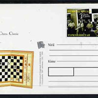 Turkmenistan 1999 Chess Classic postal stationery card No.3 from a series of 6 showing Four players, unused and pristine