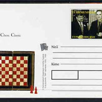Turkmenistan 1999 Chess Classic postal stationery card No.4 from a series of 6 showing Two players, unused and pristine