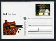 Turkmenistan 1999 Chess Classic postal stationery card No.5 from a series of 6 showing Anand & Kramnik, unused and pristine