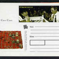 Turkmenistan 1999 Chess Classic postal stationery card No.6 from a series of 6 showing Two Players (long stamp) unused and pristine