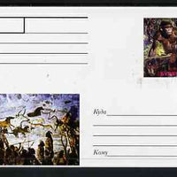 Buriatia Republic 1999 Evolution of Man #1 postal stationery card unused and pristine showing Cave Painting