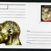 Buriatia Republic 1999 Evolution of Man #5 postal stationery card unused and pristine showing Early Man and Fossil