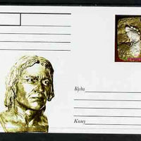 Buriatia Republic 1999 Evolution of Man #6 postal stationery card unused and pristine showing Modern Man and Fossil