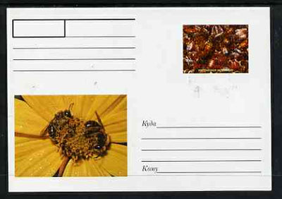 Touva 1999 Insects #1 postal stationery card unused and pristine showing Bees