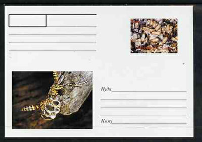 Touva 1999 Insects #2 postal stationery card unused and pristine showing Ants
