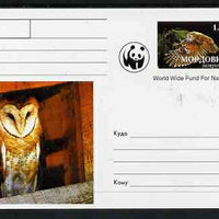 Mordovia Republic 1999 WWF - Owls #1 postal stationery card unused and pristine