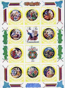 Lesotho 1984 Easter Ten Commandments sheetlet the set of 6 imperf progressive proofs comprising various single & multiple combination composites, extremely rare (as SG 579a)