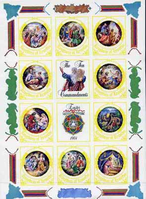 Lesotho 1984 Easter Ten Commandments sheetlet the set of 6 imperf progressive proofs comprising various single & multiple combination composites, extremely rare (as SG 579a)