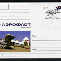 Ingushetia Republic 1999 Aeroflot Soviet Airlines postal stationery card No.01 from a series of 16 showing Ah-2, unused and pristine