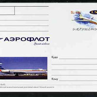 Ingushetia Republic 1999 Aeroflot Soviet Airlines postal stationery card No.02 from a series of 16 showing Ur-62, unused and pristine