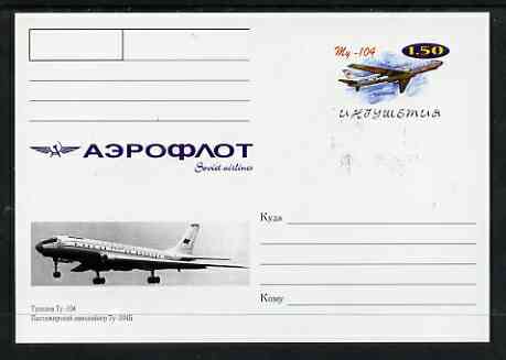 Ingushetia Republic 1999 Aeroflot Soviet Airlines postal stationery card No.03 from a series of 16 showing My-104, unused and pristine