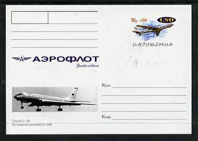 Ingushetia Republic 1999 Aeroflot Soviet Airlines postal stationery card No.03 from a series of 16 showing My-104, unused and pristine