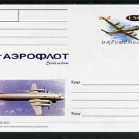 Ingushetia Republic 1999 Aeroflot Soviet Airlines postal stationery card No.04 from a series of 16 showing Ur-18, unused and pristine