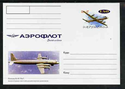 Ingushetia Republic 1999 Aeroflot Soviet Airlines postal stationery card No.04 from a series of 16 showing Ur-18, unused and pristine