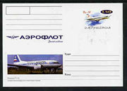 Ingushetia Republic 1999 Aeroflot Soviet Airlines postal stationery card No.05 from a series of 16 showing Ur-14, unused and pristine