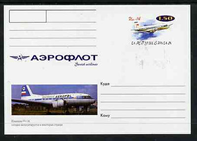 Ingushetia Republic 1999 Aeroflot Soviet Airlines postal stationery card No.05 from a series of 16 showing Ur-14, unused and pristine