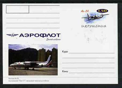 Ingushetia Republic 1999 Aeroflot Soviet Airlines postal stationery card No.07 from a series of 16 showing Ah-24, unused and pristine