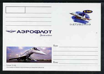 Ingushetia Republic 1999 Aeroflot Soviet Airlines postal stationery card No.08 from a series of 16 showing Ty-144, unused and pristine