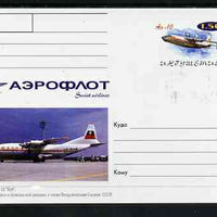 Ingushetia Republic 1999 Aeroflot Soviet Airlines postal stationery card No.09 from a series of 16 showing Ah-10, unused and pristine