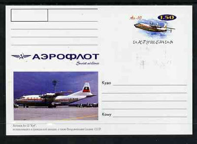 Ingushetia Republic 1999 Aeroflot Soviet Airlines postal stationery card No.09 from a series of 16 showing Ah-10, unused and pristine