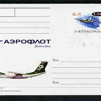 Ingushetia Republic 1999 Aeroflot Soviet Airlines postal stationery card No.11 from a series of 16 showing Ur-76, unused and pristine