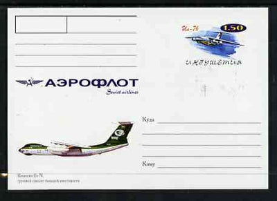Ingushetia Republic 1999 Aeroflot Soviet Airlines postal stationery card No.11 from a series of 16 showing Ur-76, unused and pristine