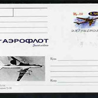 Ingushetia Republic 1999 Aeroflot Soviet Airlines postal stationery card No.13 from a series of 16 showing Ty-114, unused and pristine