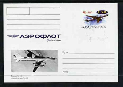 Ingushetia Republic 1999 Aeroflot Soviet Airlines postal stationery card No.13 from a series of 16 showing Ty-114, unused and pristine