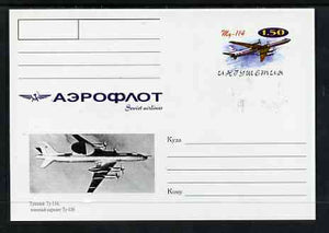 Ingushetia Republic 1999 Aeroflot Soviet Airlines postal stationery card No.13 from a series of 16 showing Ty-114, unused and pristine