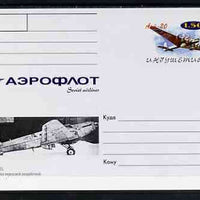 Ingushetia Republic 1999 Aeroflot Soviet Airlines postal stationery card No.14 from a series of 16 showing Aht-25, unused and pristine