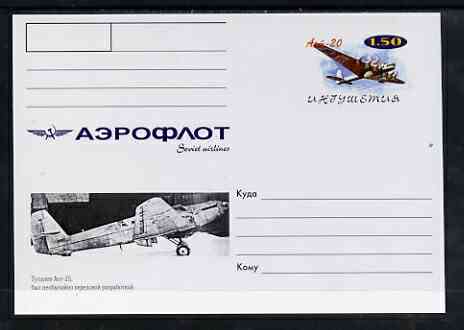 Ingushetia Republic 1999 Aeroflot Soviet Airlines postal stationery card No.14 from a series of 16 showing Aht-25, unused and pristine