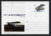 Ingushetia Republic 1999 Aeroflot Soviet Airlines postal stationery card No.15 from a series of 16 showing AY2 - No-2, unused and pristine