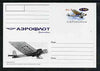 Ingushetia Republic 1999 Aeroflot Soviet Airlines postal stationery card No.16 from a series of 16 showing Aht-6, unused and pristine
