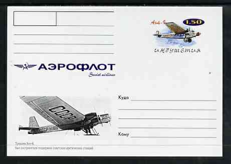 Ingushetia Republic 1999 Aeroflot Soviet Airlines postal stationery card No.16 from a series of 16 showing Aht-6, unused and pristine