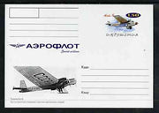 Ingushetia Republic 1999 Aeroflot Soviet Airlines postal stationery card No.16 from a series of 16 showing Aht-6, unused and pristine