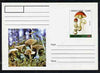 North Ossetia Republic 1999 Fungi #1 postal stationery card unused and pristine