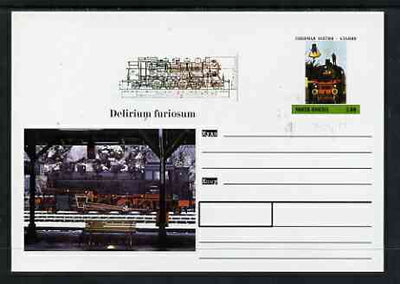 North Ossetia Republic 1999 Steam Locomotives #3 postal stationery card unused and pristine