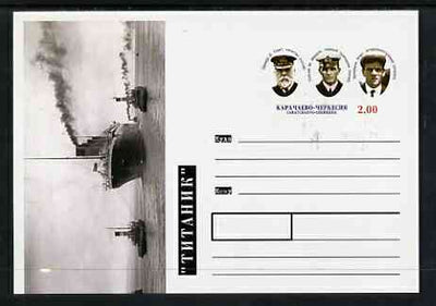 Karachaevo-Cherkesia Republic 1999 The Titanic #1 postal stationery card unused and pristine showing being escorted by tugs