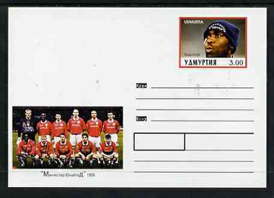 Udmurtia Republic 1998 Manchester United & Andy Cole postal stationery card unused and pristine